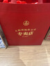 五糧液專(zhuān)賣(mài)店1995 30周年版 濃香型白酒 52度 500ml*2 雙瓶裝 曬單實(shí)拍圖
