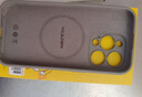奶小鴨（NEYAA）適用蘋果15promax手機殼iphone15promax保護套全包超薄Magsafe磁吸液態(tài)硅膠防摔簡約男女款 鈦原色 曬單實拍圖