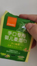 康貝 （Combi）嬰兒濕紙巾手口專用小包兒童寶寶適用柔濕巾紙25片12包便攜旅行裝 曬單實(shí)拍圖