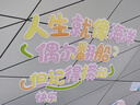 豐龍鐵架床出租屋特厚加厚鐵床組裝鐵藝床加粗加厚鐵床臥室輕奢簡(jiǎn)易床 曬單實(shí)拍圖