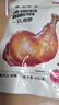 喜旺一只雞腿熟食肉食鹵味休閑零食即食五香鹵雞腿150g*3包 曬單實(shí)拍圖