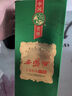 西鳳酒【酒廠直營(yíng) 正品保障】1964系列 鳳香型 送禮白酒 55度 500mL 6瓶 紀(jì)念版整箱裝 曬單實(shí)拍圖