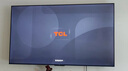 TCL電視 京東聯(lián)合定制 98T6L-C 98英寸 QD-Mini LED QLED量子點(diǎn) 絢彩XDR 98/100英寸電視 國家補貼 曬單實(shí)拍圖