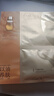 阿芙11籽煥亮淡紋緊致精華油蜜面膜（3g+22ml+15ml）*6片/盒 曬單實(shí)拍圖