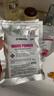 美蒂菲（MEDI-PEEL）玫瑰軟膜粉面膜1100g補(bǔ)水保濕提亮涂抹面膜美容院專(zhuān)用送女友禮物 曬單實(shí)拍圖