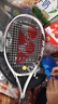 YONEX尤尼克斯網(wǎng)球拍進(jìn)階入門(mén)碳素復合SMASH HEAT白色G2已穿線(xiàn)附贈品 曬單實(shí)拍圖