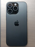 【95成新】Apple/蘋果 iPhone 16 Pro（A3294）256GB 白色鈦金屬   支持移動(dòng)聯(lián)通電信5G 雙卡雙待手機(jī) 曬單實(shí)拍圖