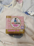 立白大師香氛女士專護內衣洗衣皂102g*2塊 除菌除螨 高效去血漬 肥皂 曬單實拍圖