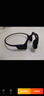 韶音（SHOKZ）OpenRun Pro 2 S820開(kāi)放式藍(lán)牙耳機(jī)骨傳導(dǎo)耳機(jī)運(yùn)動(dòng)跑步騎行無(wú)線 砂石黑 曬單實(shí)拍圖