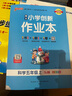 幫寶適【夏天超薄透氣】清新幫透氧Pro新生兒紙尿褲S60片 尿不濕 曬單實(shí)拍圖
