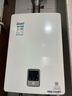 林內(nèi)（Rinnai）01系列 11升燃?xì)鉄崴?變頻恒溫 水氣雙調(diào) 強(qiáng)排式天然氣11QD01( JSQ22-C01) 曬單實拍圖