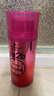 施華蔻（Schwarzkopf）got2b蓬然嫵媚立體豐盈彈力素100ml(卷發(fā)保濕護(hù)卷定型)(新老包裝) 曬單實(shí)拍圖