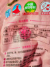 立白大師香氛洗衣粉 5.2斤 潔凈護色 手洗機洗 祛味去漬 持久留香 曬單實拍圖