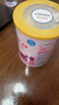 雀巢健康科學(xué)肽敏舒嬰幼兒食物蛋白過(guò)敏使用荷蘭進(jìn)口水解奶粉 400g/罐 400g1罐 曬單實(shí)拍圖