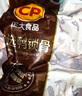 CP正大食品鴨鎖骨4斤（2包）冷凍生鮮武漢小吃麻辣鹵味甜辣鹵鴨鎖骨 曬單實拍圖