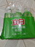 立白青檸洗潔精大瓶1kg*3瓶食品用維E精華去重油不傷手餐具果蔬適用 曬單實拍圖