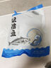 1號會員店（One's Member）【山姆同廠】精選法國銀鱈魚中段(1-2片/袋)凈重1斤 南極犬牙魚 曬單實拍圖