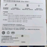 華為（HUAWEI）車(chē)載全能充/充電器 88W超級快充適用華為手機Mate XTs/Mate 70 Pro 曬單實(shí)拍圖