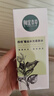相宜本草四倍蠶絲光澤柔膚水爽膚水清爽保濕護膚品化妝品生日禮物女 120ml*2瓶裝+面膜 曬單實(shí)拍圖
