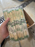 SHUANG YU一次性筷子100雙獨立包裝家用野餐衛(wèi)生竹筷 打包方便筷餐具用品 曬單實拍圖