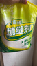 彩弘 防霉瓷磚填縫劑2kg 外墻地磚專用勾縫劑粉白水泥基衛(wèi)生間美縫劑 曬單實(shí)拍圖