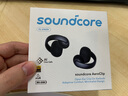 聲闊（SoundCore）【國家補貼】AeroClip耳夾式藍牙耳機無(wú)線(xiàn)開(kāi)放式運動(dòng)跑步耳機骨傳導耳機不入耳適用蘋(píng)果華為小米黑 曬單實(shí)拍圖