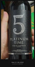 歸星(GEOTHIM)原瓶進(jìn)口干紅葡萄酒 送禮紅酒盲盒單瓶嘗鮮裝750ml 曬單實(shí)拍圖