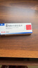 [沃克]富馬酸伏諾拉生片 20mg*7片 1盒裝 曬單實拍圖