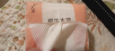 【新客福利0.01】抽紙整箱批發(fā)紙巾加厚原木餐巾紙擦手紙 40包【家庭裝】 曬單實拍圖