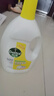 滴露（Dettol）衣物除菌液 消毒液 檸檬3L 99.9%殺菌除螨內(nèi)衣兒童衣物可配洗衣液 曬單實拍圖