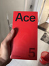 一加 Ace 5 12GB+256GB 引力鈦 國家補貼 第三代驍龍 8 風馳游戲內(nèi)核 冰川電池 oppo游戲AI智能5G手機 曬單實拍圖