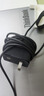 聯(lián)想（Lenovo）聯(lián)想原裝 65W充電器 Type-C接口 65W電源適配器 電腦充電線20V3.25A USB-C電源線 曬單實拍圖