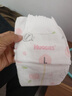 好奇（Huggies）鉑金裝小桃褲紙尿褲大號L60片(9-14kg)尿不濕【消暑散熱】 曬單實(shí)拍圖