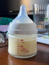 貝親【百萬(wàn)新生兒奶瓶免費送】玻璃奶瓶寬口徑奶瓶80ml SS號奶嘴 0月+ 曬單實(shí)拍圖