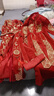 H-KED【囍結良緣】中式結婚禮服新娘新郎唐裝秀禾服出嫁敬酒服 情侶套裝男裝+女裝（精美頭飾） 男裝備注身高體重 S （85-95斤） 曬單實(shí)拍圖