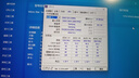 三星（SAMSUNG）DDR5 4800 5600 6400 筆記本內存條 適配華碩天選5/6 ROG槍神8/9 魔霸 聯(lián)想拯救者 戴爾外星人 DDR5 5600MHz 筆記本內存條P-DIE 16G 曬單實(shí)拍圖