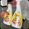 奧妙廚房清潔劑 重油污凈檸檬西柚香型超值促銷裝 2.62斤裝 曬單實拍圖
