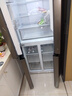 志高（CHIGO）冰箱風(fēng)冷無霜458L雙開門多門對開電冰箱一級能效家用大容量十字四門對開超薄嵌入式變頻智能冰箱 【十字門數(shù)顯款】436升一級能效【變頻風(fēng)冷】 曬單實拍圖
