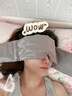 辛叢重力眼罩科技重力助眠冰絲眼罩頭巾睡覺(jué)遮光隔音睡眠神器緩解疲勞 升級款丨灰色【1個(gè)裝】微壓遮光/緩解疲勞 曬單實(shí)拍圖