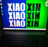 聯(lián)想小新Pro16/小新16SE 2025大屏高性能輕薄筆記本電腦 大學(xué)生商務(wù)辦公游戲設計全能本 小新16｜i5-13420H 32G 1TB升級 16英寸高清全面屏 曬單實(shí)拍圖