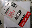 閃迪（SanDisk）128GB USB3.2 U盤(pán) CZ550黑色 讀速100MB/s 安全加密 數據恢復 學(xué)習辦公電腦車(chē)載 高速大容量?jì)?yōu)盤(pán) 曬單實(shí)拍圖