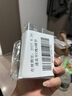 透真早C晚A精華液 A醇抗皺緊致蝦青素VC提亮去黃熬夜補水保濕面部精華 曬單實(shí)拍圖