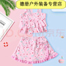阿尤布兒童泳衣女孩3-6-12歲分體夏小中大童寶寶比基尼裙洋氣游泳衣泳裝 小櫻桃粉分體裙式泳衣 L (建議105-120C) 曬單實(shí)拍圖