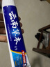 雅牙仕云南草本三七薄荷牙膏潔白牙齒清新口氣減少牙漬軟垢家庭大容量裝 三七薄荷牙膏180g*2支 曬單實(shí)拍圖