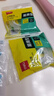 得力（deli）易撕透明膠帶 12mm*30y高粘小膠帶 開學(xué)必備學(xué)習(xí)用品 錯題整理學(xué)生文具 1卷湊單 辦公用品 30009 曬單實拍圖