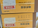 【20本量販裝】得力三聯(lián)單欄收據財務(wù)手寫(xiě)收據單P09384單據收據收款收條 曬單實(shí)拍圖