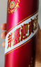 茅臺 迎賓酒 紫迎賓 醬香型白酒 53度 500ml*6 整箱裝 新老包裝隨機發(fā) 曬單實(shí)拍圖
