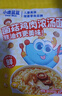 小鹿藍藍DHA黃油堅果曲奇兒童休閑零食曲奇餅干下午茶甜點(diǎn)曲奇餅干/++/80g 曬單實(shí)拍圖