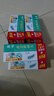 槍手電熱蚊香片套裝無(wú)導線(xiàn)無(wú)味72片+1器無(wú)香型基孔肯雅熱驅蚊電蚊香片 曬單實(shí)拍圖