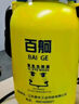 百舸 洗眼器 工業(yè)用便攜式洗眼器驗(yàn)廠實(shí)驗(yàn)室醫(yī)用雙口 緊急移動(dòng)臺(tái)式壓力 5L CW152150 曬單實(shí)拍圖